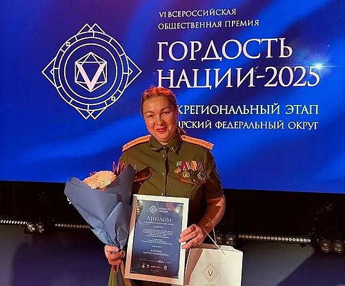 Фото предоставлено пресс-службой Министерства образования и науки Хакасии